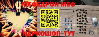 прущие грибы Будённовск