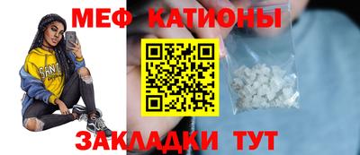 apvp Бугуруслан