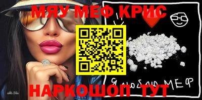 Альфа ПВП Бузулук
