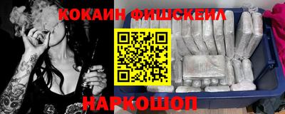 прущие грибы Будённовск
