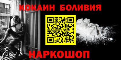 apvp Бугуруслан