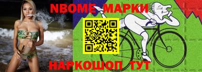 прущие грибы Будённовск