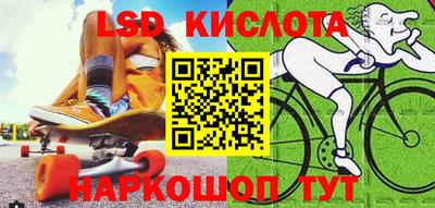 apvp Бугуруслан