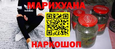 Альфа ПВП Бузулук