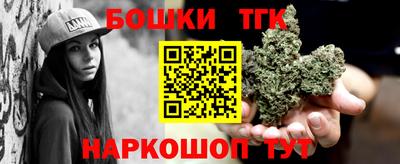 прущие грибы Будённовск