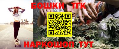 apvp Бугуруслан