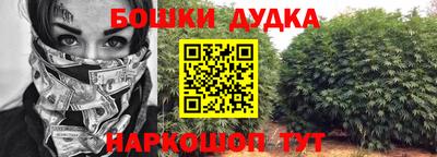 apvp Бугуруслан