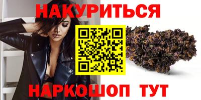 apvp Бугуруслан