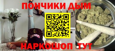 apvp Бугуруслан