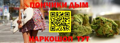 apvp Бугуруслан