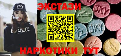 Альфа ПВП Бузулук