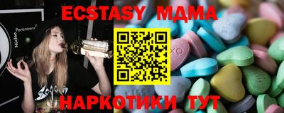 apvp Бугуруслан