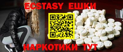 apvp Бугуруслан