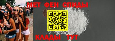 прущие грибы Будённовск