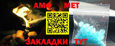 прущие грибы Будённовск
