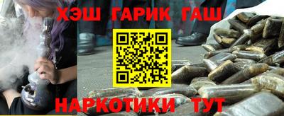 apvp Бугуруслан