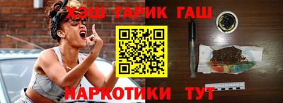 Альфа ПВП Бузулук