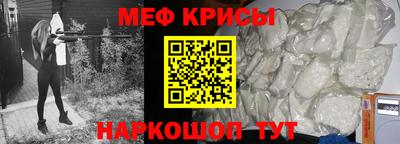apvp Бугуруслан